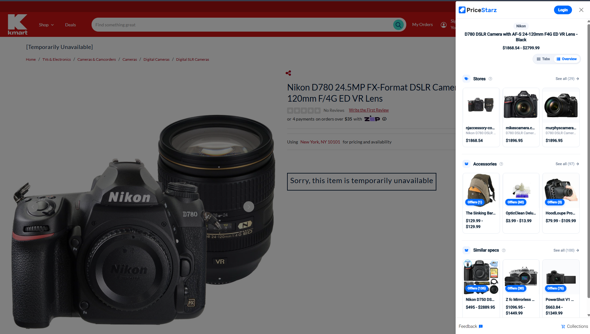 PriceStarz browser extension showing store offers, accessories, and products with similar specifications beside a Nikon camera product page